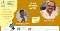 A privatização da Eletrobras e a nossa conta de luz