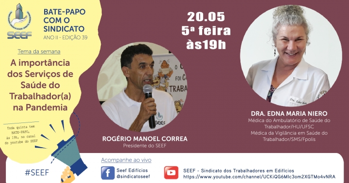 A IMPORTÂNCIA DOS SERVIÇOS DE SAÚDE DO TRABALHADOR NA PANDEMIA