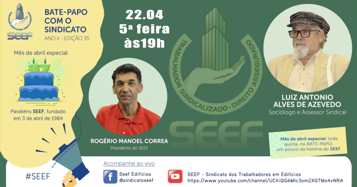 MÊS DE ABRIL ESPECIAL: ASSISTA QUE TEM MAIS HISTÓRIAS SOBRE A LUTA DOS TRABALHADORES EM EDIFÍCIOS DE FLORIANÓPOLIS