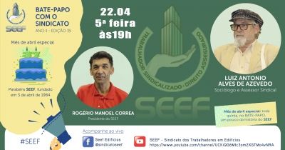 MÊS DE ABRIL ESPECIAL: ASSISTA QUE TEM MAIS HISTÓRIAS SOBRE A LUTA DOS TRABALHADORES EM EDIFÍCIOS DE FLORIANÓPOLIS