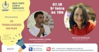 OS TRABALHADORES NAS RUAS